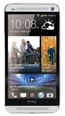 Смартфон HTC One One 32Gb Silver - Богородицк