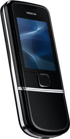 Мобильный телефон Nokia 8800 Arte - Богородицк