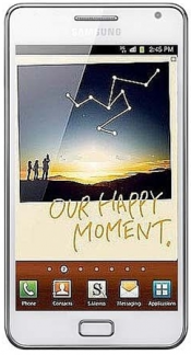 Смартфон Samsung Galaxy Note GT-N7000 White - Богородицк