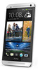 Смартфон HTC One Silver - Богородицк