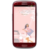 Смартфон Samsung + 1 ГБ RAM+  Galaxy S III GT-I9300 16 Гб 16 ГБ - Богородицк