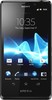 Sony Xperia T - Богородицк