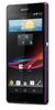 Смартфон Sony Xperia Z Purple - Богородицк